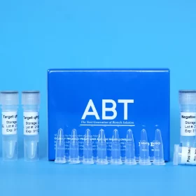 TopSPEC® H5N1 RT-qPCR KIT (SQV-115)