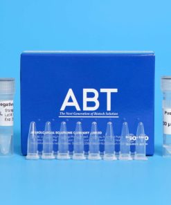 TopSPEC® PEDV/TGEV One-step RT-qPCR KIT (MQV-122)