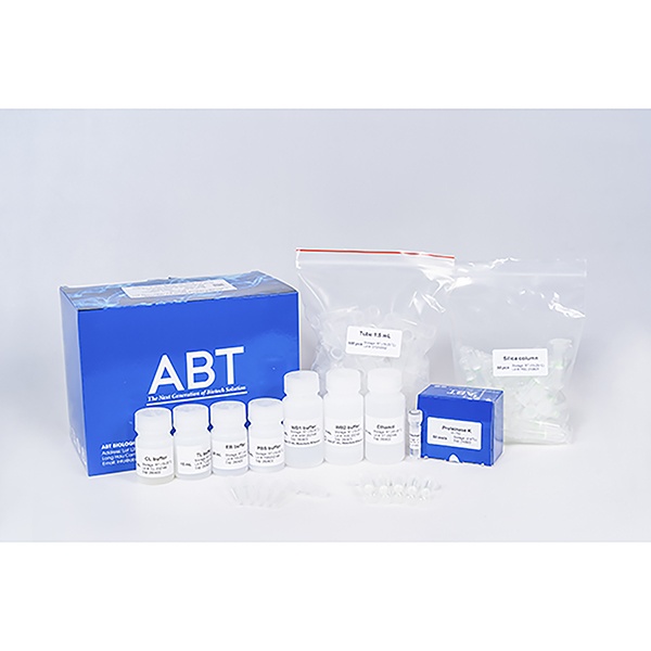 TopPURE® Food DNA Extraction Kit (HI-202)