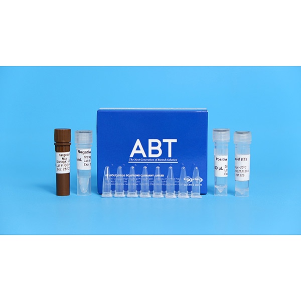 TopSPEC® SSIIb gene qPCR Kit (SQG-110)