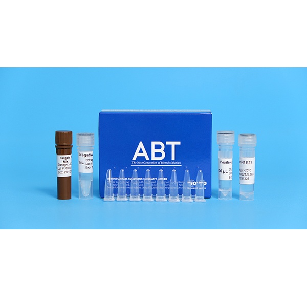 TopSPEC® HAV/NoV RT-qPCR Kit (MQS-612)