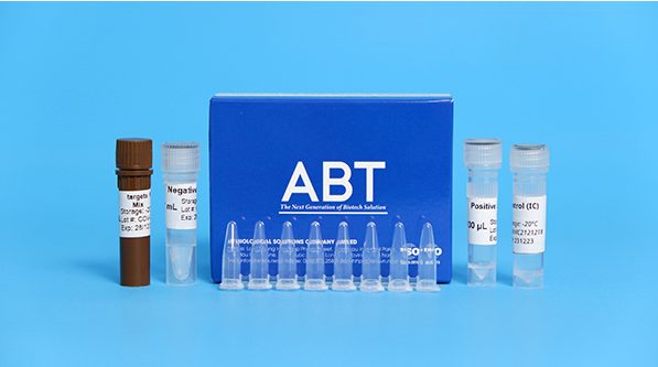 TopSPEC® Vibrio vulnificus qPCR KIT (SQB-108)